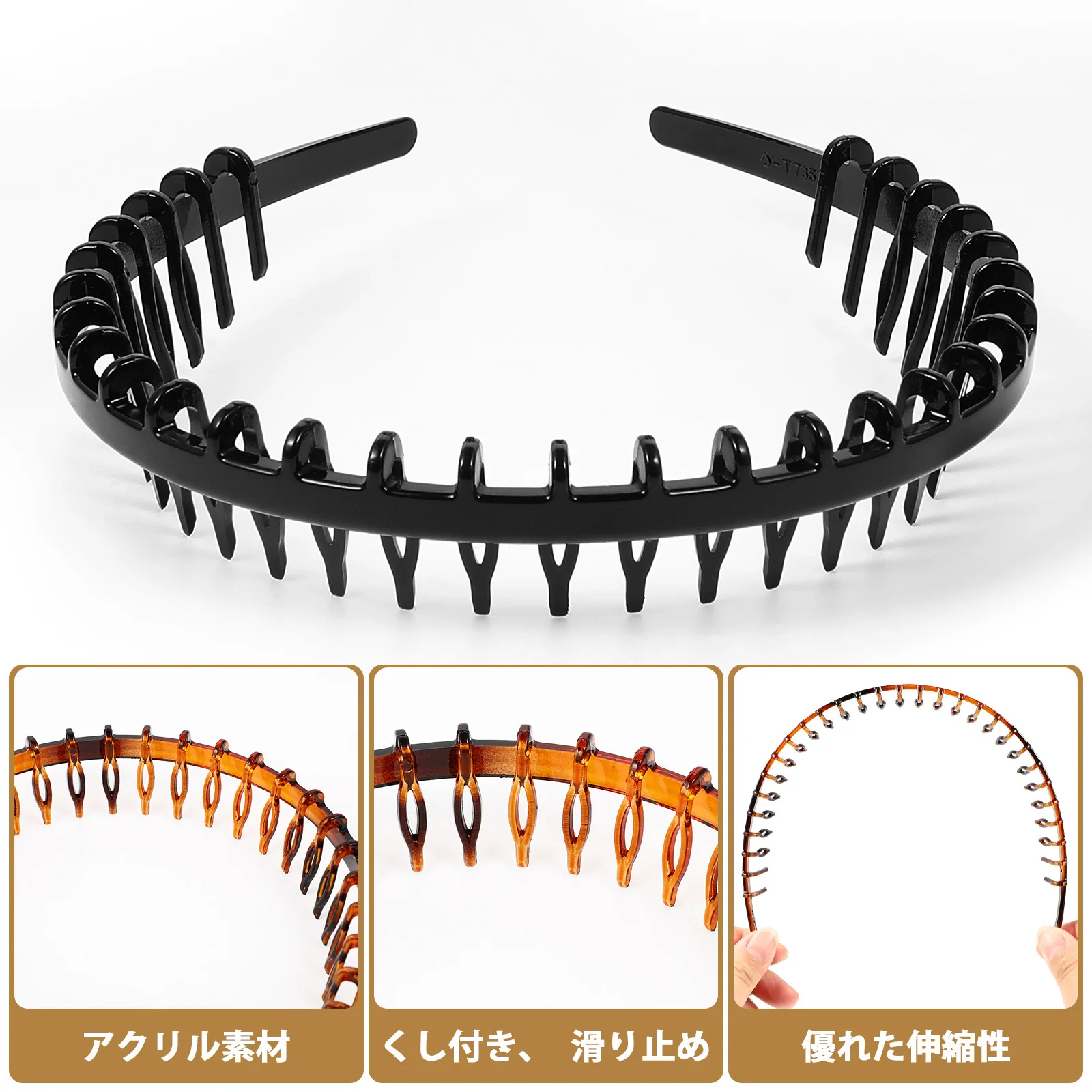 4Pcs Acrylic Headbands Branch Hair Hoops Teeth Comb Non-Slip Hairbands Decorative Headdress for Daily Face Washing Women
4Pcs Acrylic Headbands Branch Hair Hoops Teeth Comb Non-Slip Hairbands Decorative Headdress for Daily Face Washing Women