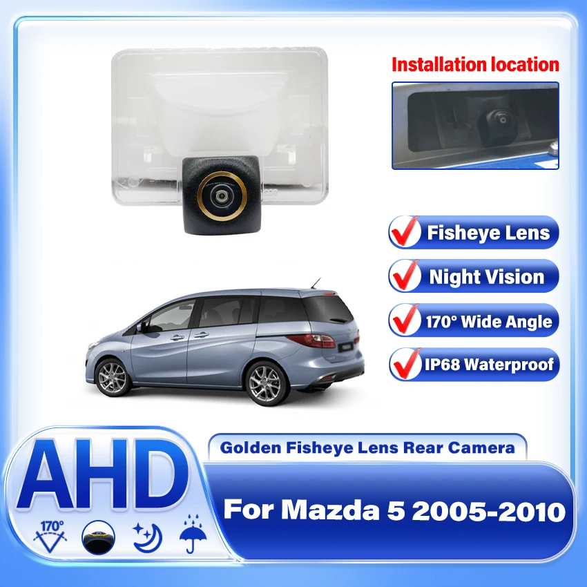 1920×1080P 170° AHD Waterproof CCD Car Rear View Reverse Camera Parking Backup Parking Assistance Camera For Mazda 5 2005-2010
1920×1080P 170° AHD Waterproof CCD Car Rear View Reverse Camera Parking Backup Parking Assistance Camera For Mazda 5 2005-2010