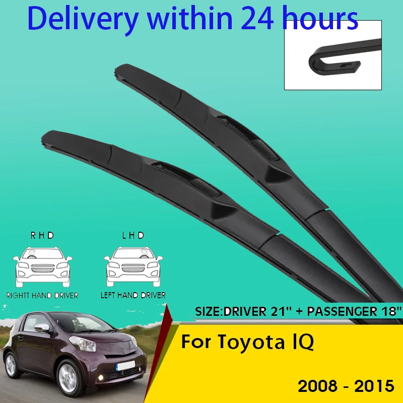 Car Wiper Blades For Toyota IQ 2008-2015 Windshield Windscreen Front Window Blades 21"+18" Car Accessories
Car Wiper Blades For Toyota IQ 2008-2015 Windshield Windscreen Front Window Blades 21"+18" Car Accessories