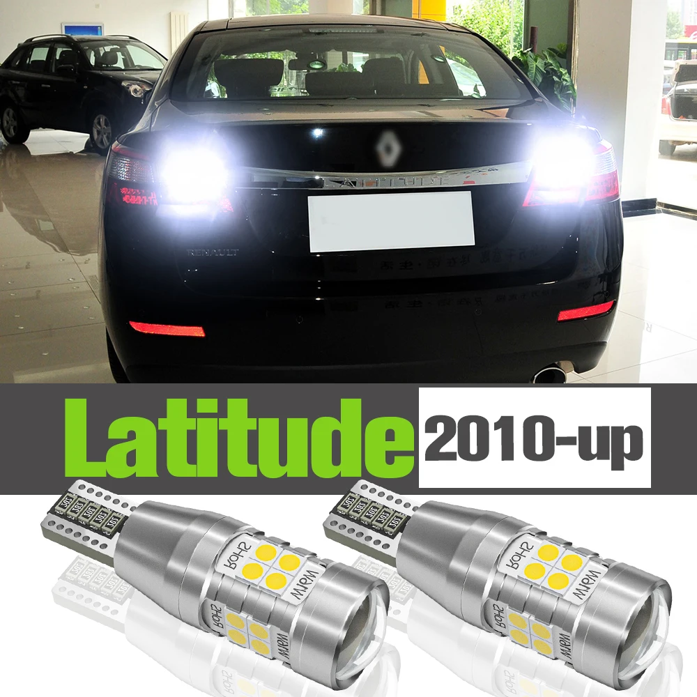 2x LED Reverse Light Accessories Backup Lamp For Renault Latitude 2010 2011 2012
2x LED Reverse Light Accessories Backup Lamp For Renault Latitude 2010 2011 2012
