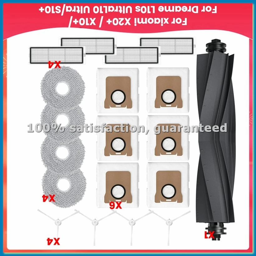 For X20+ / X10+, for L10s Ultra, L10 Ultra, S10+ Vacuum Cleaner, Replacement Parts Brush Filter Mop Bags-A79M
For X20+ / X10+, for L10s Ultra, L10 Ultra, S10+ Vacuum Cleaner, Replacement Parts Brush Filter Mop Bags-A79M