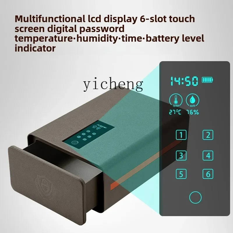 Fingerprint Password Drawer Safe Jewelry Box Jewelry Safe Deposit Box Desktop Storage Box
Fingerprint Password Drawer Safe Jewelry Box Jewelry Safe Deposit Box Desktop Storage Box