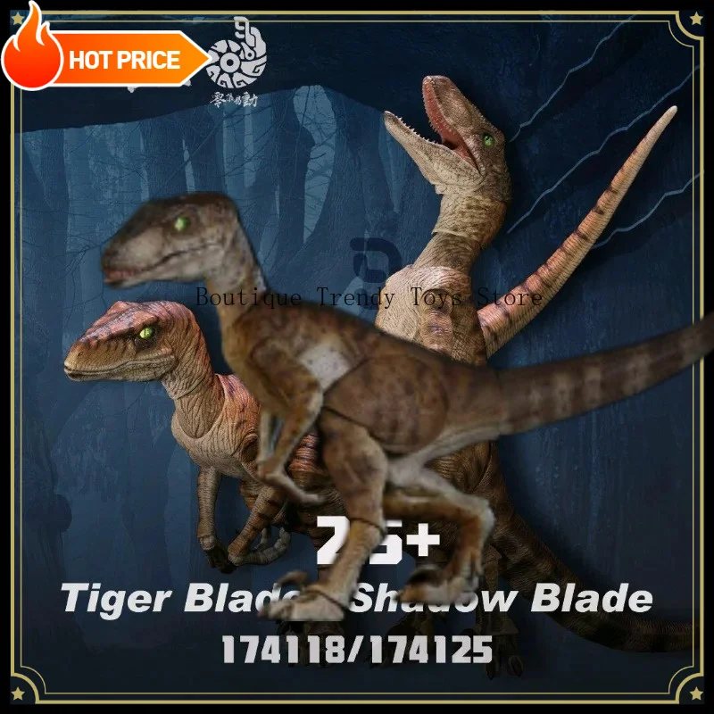In Stock Nanmu Studio Allosaurus Jurassic Dinosaur Blade Blade 170042 Crooked-mouthed Guy 170035 Action Figure Toy Gift Series
In Stock Nanmu Studio Allosaurus Jurassic Dinosaur Blade Blade 170042 Crooked-mouthed Guy 170035 Action Figure Toy Gift Series