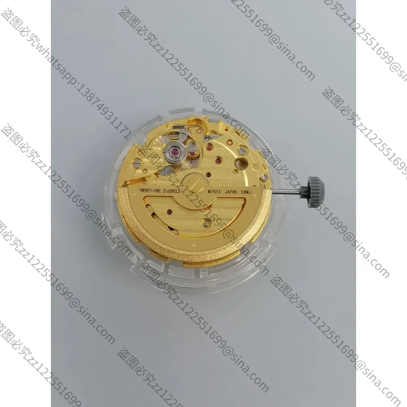 Новый оригинальный часовой механизм Gold 82S0 с функцией остановки секундной стрелки, подходит для аксессуаров для часов
Новый оригинальный часовой механизм Gold 82S0 с функцией остановки секундной стрелки, подходит для аксессуаров для часов