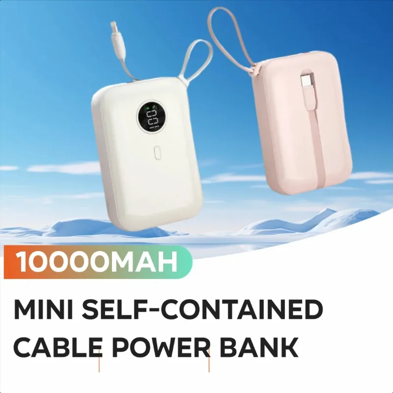 Mini Self-contained Cable Power Bank for 22.5W Super Fast Charging Mobile Power Supply
Mini Self-contained Cable Power Bank for 22.5W Super Fast Charging Mobile Power Supply