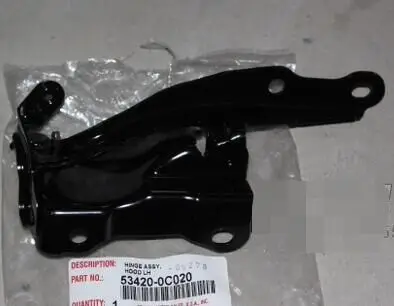 53420-0C020 for Toyota Sequoia Tundra FJ Cruiser Original Front Hood Hinge Bonnet Hood Hinge Lock 53410-35110
53420-0C020 for Toyota Sequoia Tundra FJ Cruiser Original Front Hood Hinge Bonnet Hood Hinge Lock 53410-35110