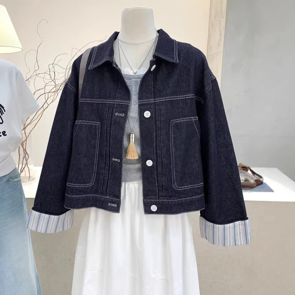 Retro Turn Down Collar Denim Jacket Women Spring New Stripe Splicing Long Sleeve Top Short Versatile Loose Outerwear
Retro Turn Down Collar Denim Jacket Women Spring New Stripe Splicing Long Sleeve Top Short Versatile Loose Outerwear