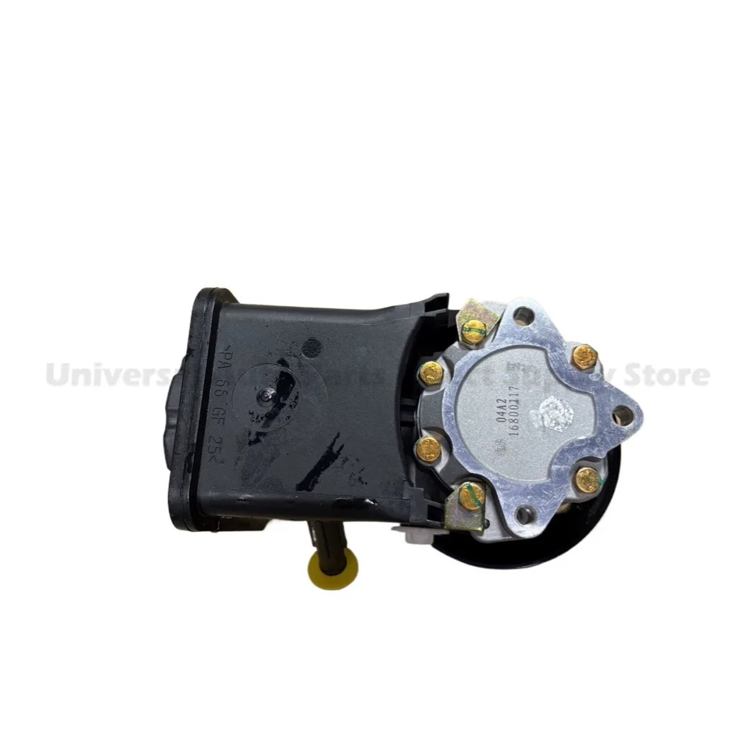 For FZB04A2 High Performance Durable Power Steering Pump for Great Wall Haval Lobo 2.8TC Vehicle
For FZB04A2 High Performance Durable Power Steering Pump for Great Wall Haval Lobo 2.8TC Vehicle