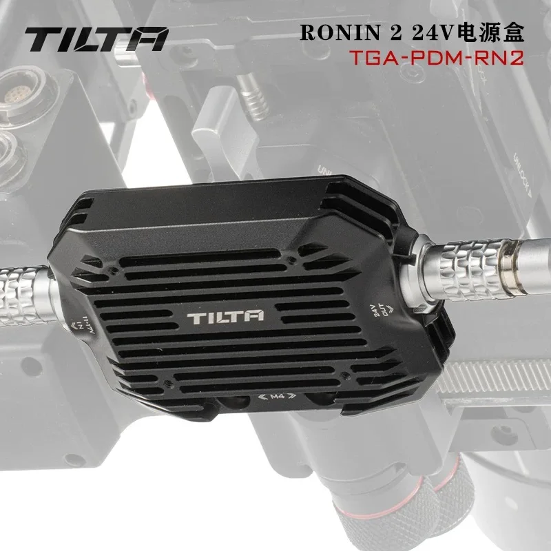 DJI RONIN2 24V voltage regulator box suitable for ALEXA Mini LF, ALEXA Mini, ARRI ALEXA 35/ RED VRAPTOR XL Camera Power Cord
DJI RONIN2 24V voltage regulator box suitable for ALEXA Mini LF, ALEXA Mini, ARRI ALEXA 35/ RED VRAPTOR XL Camera Power Cord
