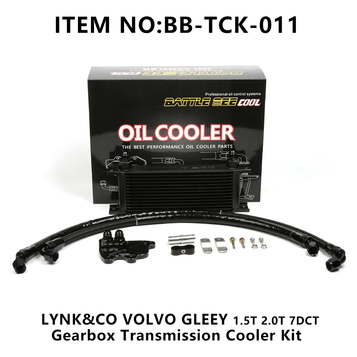 Battle Bee Gearbox Transmission Oil Cooler Kit For Volvo Geely LYNK&CO 1.5T 2.0T 7DCT Cooling Adapter Plate Sandwich BB-TCK-011
Battle Bee Gearbox Transmission Oil Cooler Kit For Volvo Geely LYNK&CO 1.5T 2.0T 7DCT Cooling Adapter Plate Sandwich BB-TCK-011