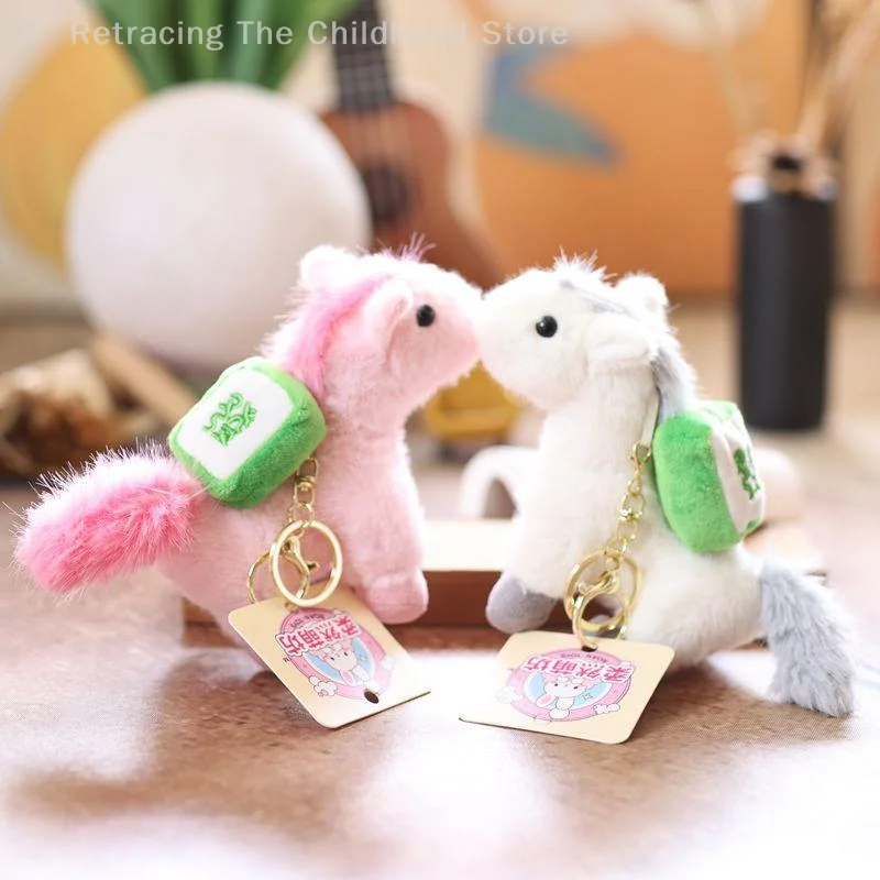 1Pcs Cartoon Wealth Pony Stuffed Doll Keychain Pendant DIY Parts Cute Horse Doll Toy Bag Accessories Gifts
1Pcs Cartoon Wealth Pony Stuffed Doll Keychain Pendant DIY Parts Cute Horse Doll Toy Bag Accessories Gifts