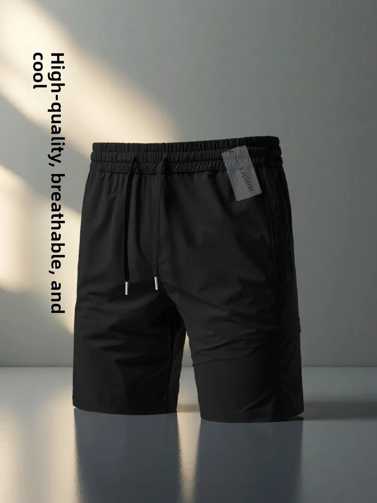 Мужские летние брюки из ледяного шелка, повседневные тонкие спортивные брюки для бега, тренировочные брюки для бега, дышащая молодежная активная одежда
Мужские летние брюки из ледяного шелка, повседневные тонкие спортивные брюки для бега, тренировочные брюки для бега, дышащая молодежная активная одежда