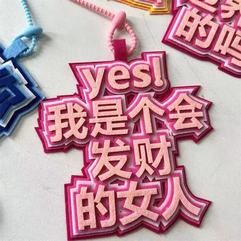 Customized. Felt Bag Pendant Customized Personalized Dopamine Color Matching Mantra Greeting Ornaments Non-Woven Text
Customized. Felt Bag Pendant Customized Personalized Dopamine Color Matching Mantra Greeting Ornaments Non-Woven Text