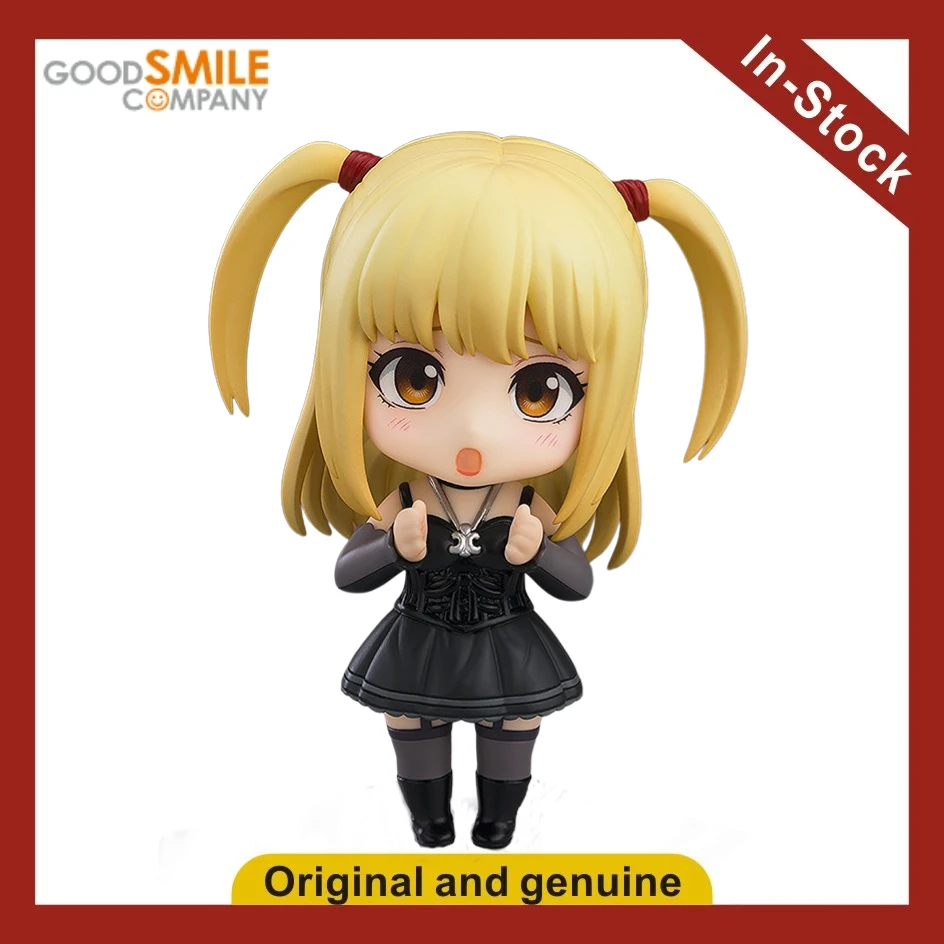 【UA】GSC Nendoron 2674 Death Note Mikai Sand Version 2.0 Action Figure Model Toy Gift
【UA】GSC Nendoron 2674 Death Note Mikai Sand Version 2.0 Action Figure Model Toy Gift