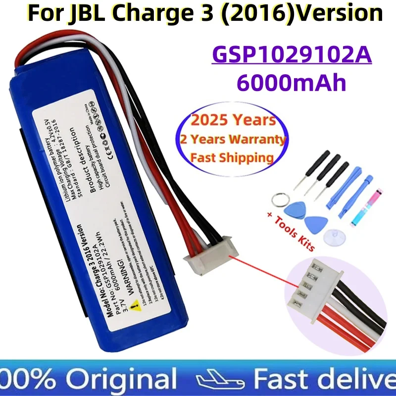 2025 Years Original Speaker Battery For JBL Charge3 (2016) Version GSP1029102A High Quality Battery Fast Shipping 
2025 Years Original Speaker Battery For JBL Charge3 (2016) Version GSP1029102A High Quality Battery Fast Shipping