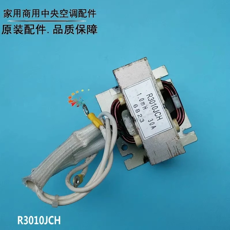 Suitable for Inverter Air Conditioner Multi-connection, Outdoor, Power Supply Reactor R3010JCH, Second-hand Goods
Suitable for Inverter Air Conditioner Multi-connection, Outdoor, Power Supply Reactor R3010JCH, Second-hand Goods
