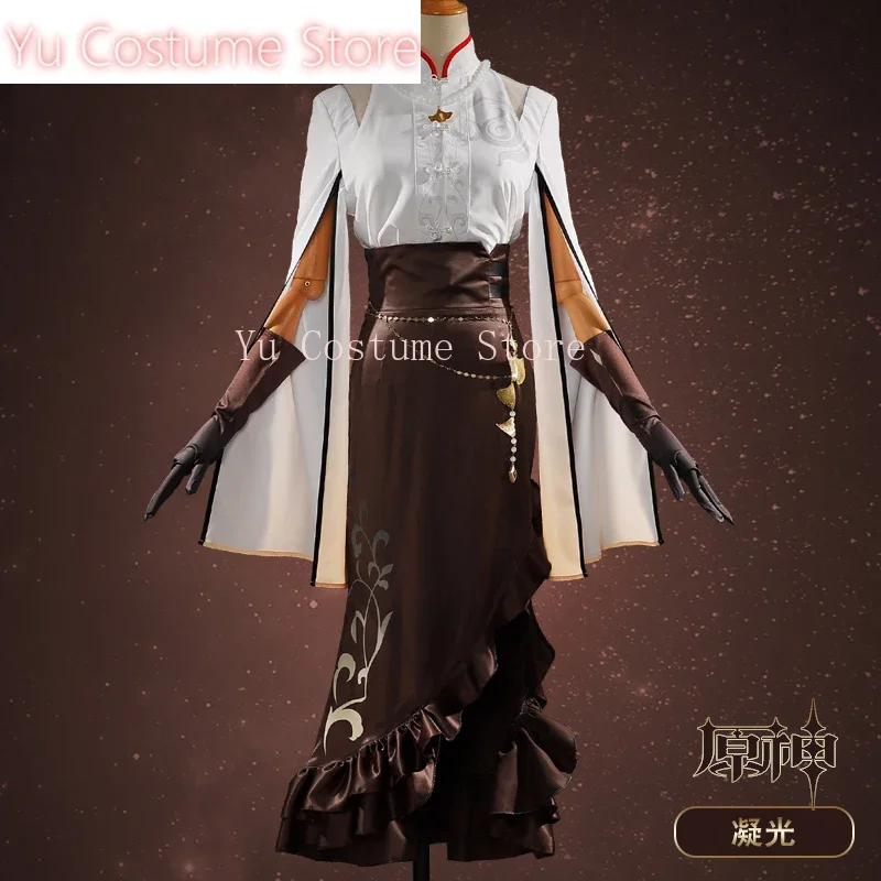 Ю Аниме! Genshin Impact Ningguang Yelan игровой костюм великолепный косплей костюм на Хэллоуин, карнавал, вечерние, наряд для ролевых игр, женский костюм
Ю Аниме! Genshin Impact Ningguang Yelan игровой костюм великолепный косплей костюм на Хэллоуин, карнавал, вечерние, наряд для ролевых игр, женский костюм