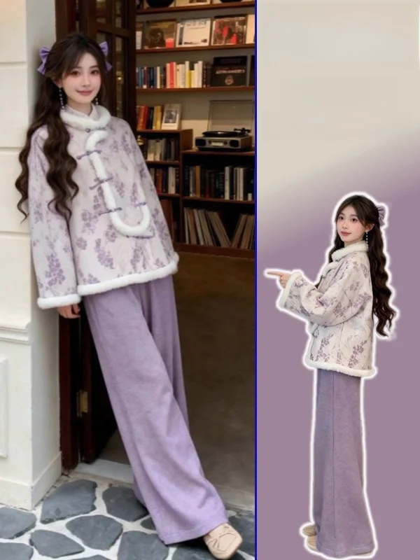 plus Size Faionable Chinese Sle Outfit with Fur Collar Coat And Wide Leg Pants Purple Two Piece Set for plus Size Women
plus Size Faionable Chinese Sle Outfit with Fur Collar Coat And Wide Leg Pants Purple Two Piece Set for plus Size Women
