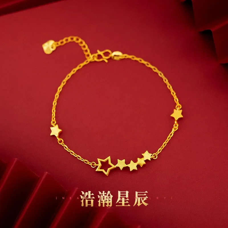 9999 Real Gold 24K Pure Gold, Star Thin Bracelet Women's Small Fresh ins Wind Student Little Star Bracelet Women's
9999 Real Gold 24K Pure Gold, Star Thin Bracelet Women's Small Fresh ins Wind Student Little Star Bracelet Women's