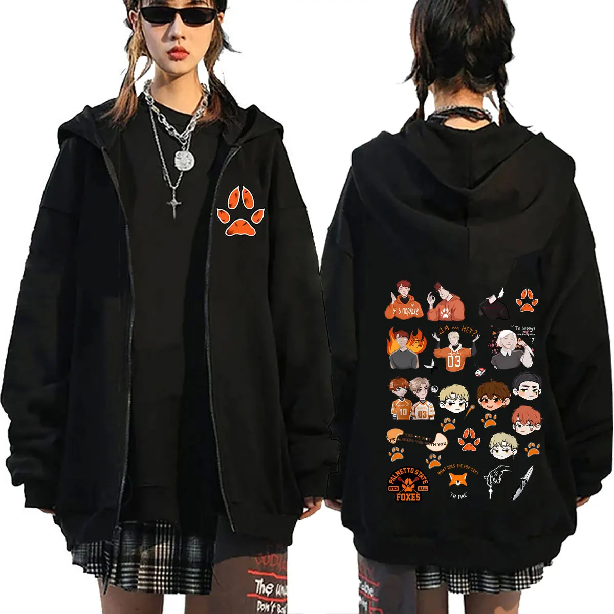 All for The Game The Foxhole Court Palmetto State Foxes Print Zipper Hoodie Men Women Fashion Casual Oversized Zip Up Hoodies
All for The Game The Foxhole Court Palmetto State Foxes Print Zipper Hoodie Men Women Fashion Casual Oversized Zip Up Hoodies