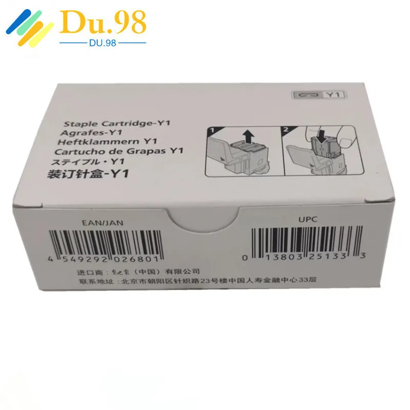 0148C001 Staple Y1 for Canon iR ADV C5535 C5540 C5550 C5560 C7565 C7570 C7580 6055 6065 Staple Cartridge 1 Box of 2
0148C001 Staple Y1 for Canon iR ADV C5535 C5540 C5550 C5560 C7565 C7570 C7580 6055 6065 Staple Cartridge 1 Box of 2