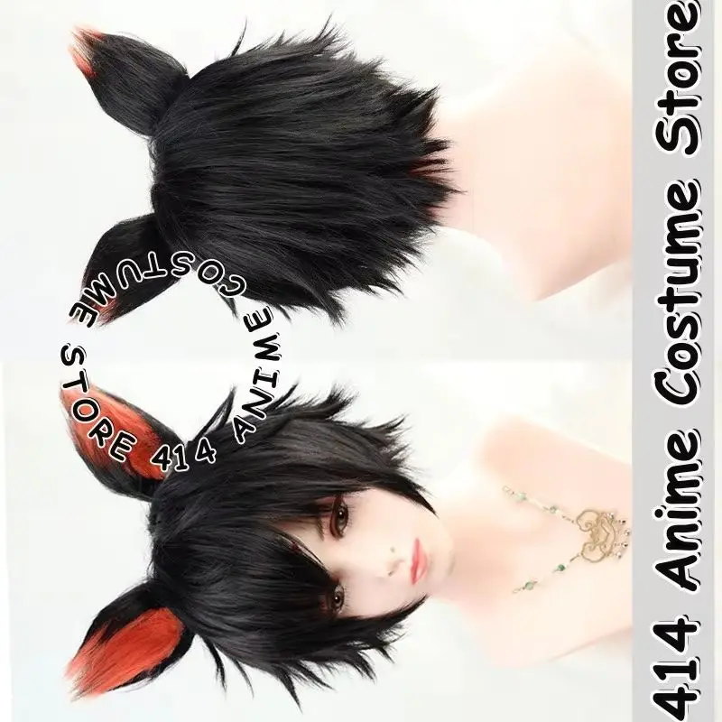 Game & Anime Aak Cosplay Wig Arknights New Operator Black Flipped-up With Ears Heat-Resistant Fiber Synthetic Hair
Game & Anime Aak Cosplay Wig Arknights New Operator Black Flipped-up With Ears Heat-Resistant Fiber Synthetic Hair