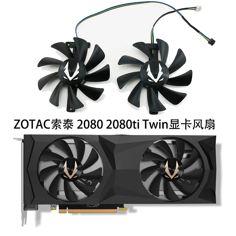 The Cooling Fan for ZOTAC RTX2080 RTX2080ti Twin Graphics Video Card CF9015H12S
The Cooling Fan for ZOTAC RTX2080 RTX2080ti Twin Graphics Video Card CF9015H12S