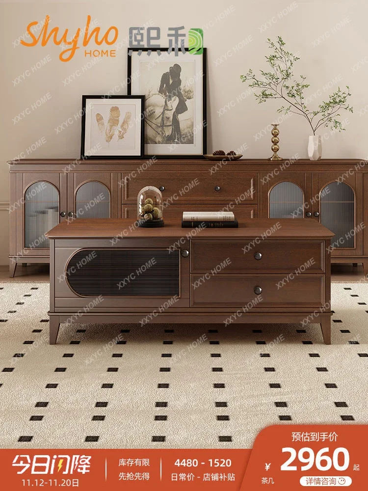 Retro Solid Wood Coffee Table Living Room Home Small Apartment Tea Table Modern Simple Cream Style Furniture
Retro Solid Wood Coffee Table Living Room Home Small Apartment Tea Table Modern Simple Cream Style Furniture