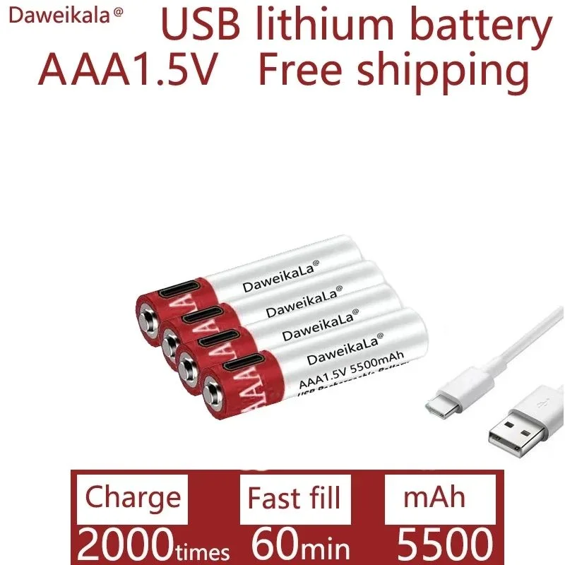 Charger free large capacity 1.5V AAA 5500mah USB rechargeable lithium ion battery for remote control wireless mouse + cable
Charger free large capacity 1.5V AAA 5500mah USB rechargeable lithium ion battery for remote control wireless mouse + cable