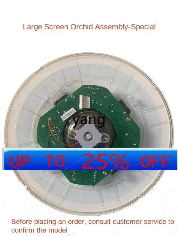 LH машина для маджонга, работающая пластина для управления кубиками, подъемная кубическая пластина
LH машина для маджонга, работающая пластина для управления кубиками, подъемная кубическая пластина