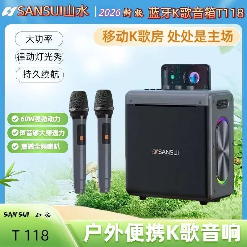 Shanshui T118 Portable Bluetooth Speaker 60W High Power for Home Karaoke And Outdoor Square Dance Heavy Bass Portable Speaker
Shanshui T118 Portable Bluetooth Speaker 60W High Power for Home Karaoke And Outdoor Square Dance Heavy Bass Portable Speaker