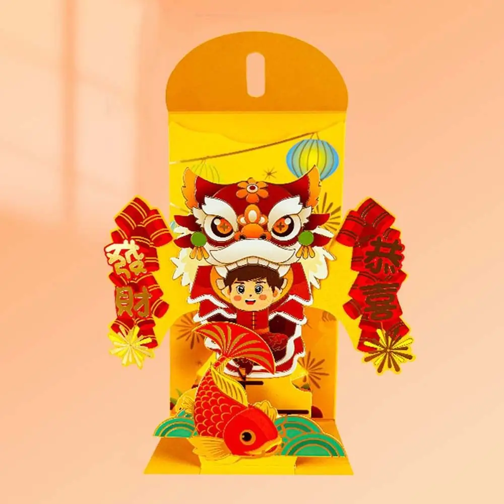 2024 Chinese Dragon Year Chinese Red Envelope Stationery Supplies DIY Card Packing Lucky Money Pocket 3D Hollow Carved Money Bag
2024 Chinese Dragon Year Chinese Red Envelope Stationery Supplies DIY Card Packing Lucky Money Pocket 3D Hollow Carved Money Bag