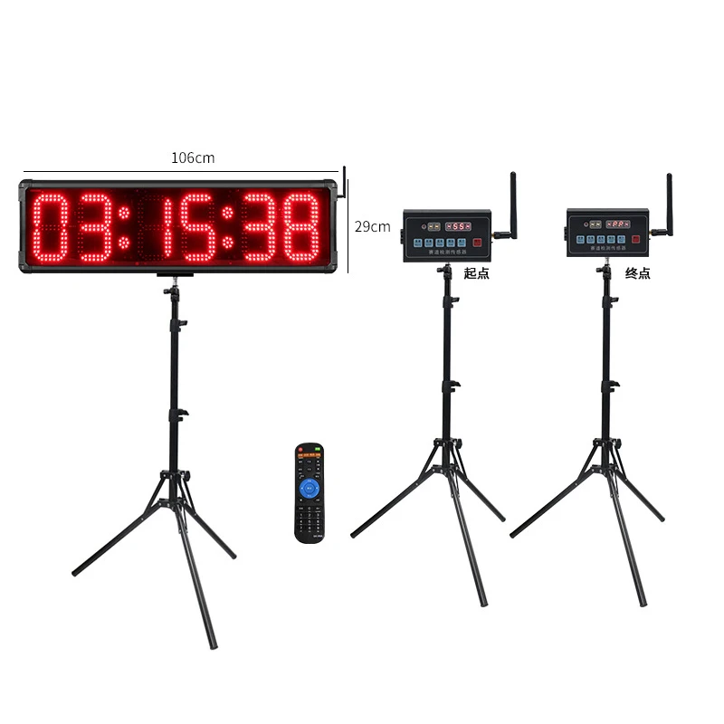 Athletics Infrared Timer Sensor Running Training Laser Track Race Automatic Electronic Time Clock