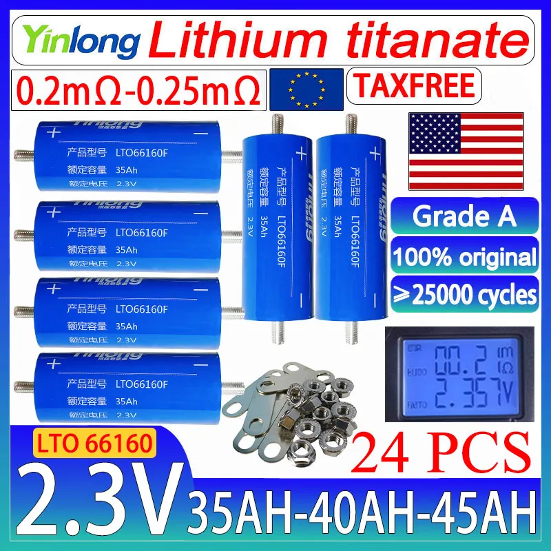 24pcs yinlong Original 2.3v 45ah 40ah lto 66160 lithium titanate battery 10c DIY 24V 48V solar speaker car power charge battery
24pcs yinlong Original 2.3v 45ah 40ah lto 66160 lithium titanate battery 10c DIY 24V 48V solar speaker car power charge battery