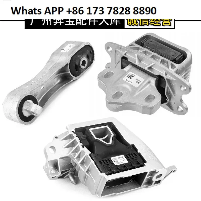 Подходит для X1 F48 F49 Mini MINI F52 2 серии F45, клей для двигателя, подвесной клей для коробки передач
Подходит для X1 F48 F49 Mini MINI F52 2 серии F45, клей для двигателя, подвесной клей для коробки передач