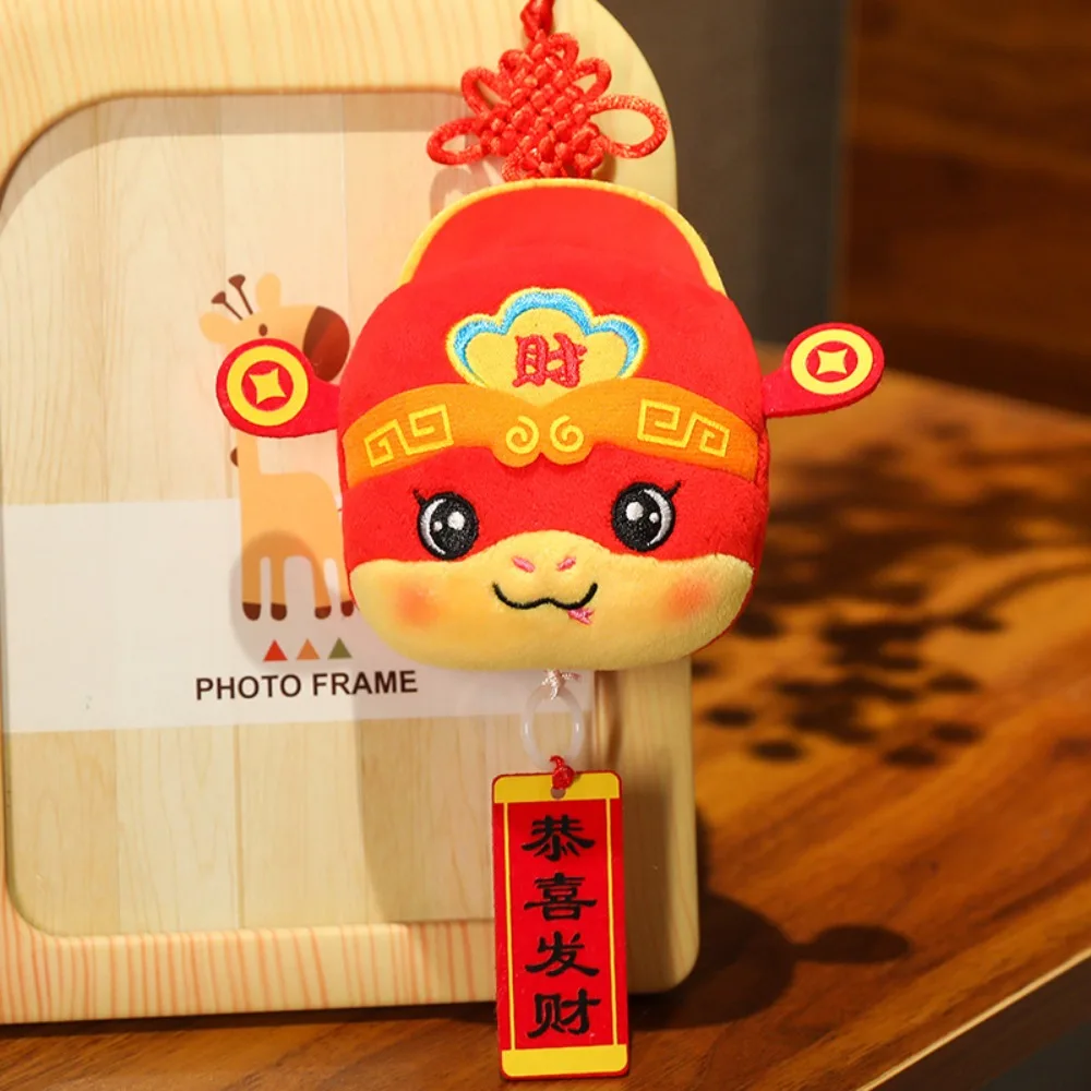 New Year Ornaments Snake Year Mascot Pendant Plush Cute Snake Mascot Pendant Keychain New Year Gift Annual Meeting Gift 
New Year Ornaments Snake Year Mascot Pendant Plush Cute Snake Mascot Pendant Keychain New Year Gift Annual Meeting Gift