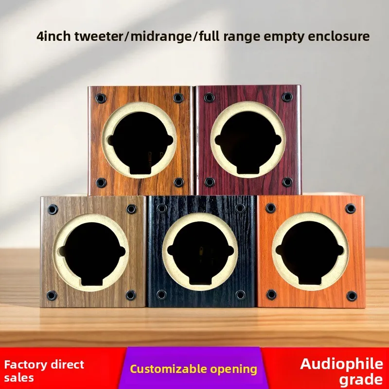 Small Square Empty Wood 1pcs Speaker Cabinet 4 Inch Tweeter 3 Inch Bass Speaker Single Full Range Speaker Modified Hole Box
Small Square Empty Wood 1pcs Speaker Cabinet 4 Inch Tweeter 3 Inch Bass Speaker Single Full Range Speaker Modified Hole Box