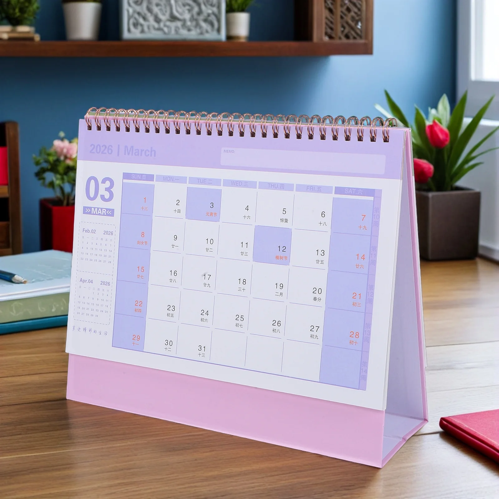 Настольный календарь на 2026 год, минималистичный складной настольный планировщик для офиса, дома, ежемесячный органайзер для планирования, настольный календарь 
Настольный календарь на 2026 год, минималистичный складной настольный планировщик для офиса, дома, ежемесячный органайзер для планирования, настольный календарь