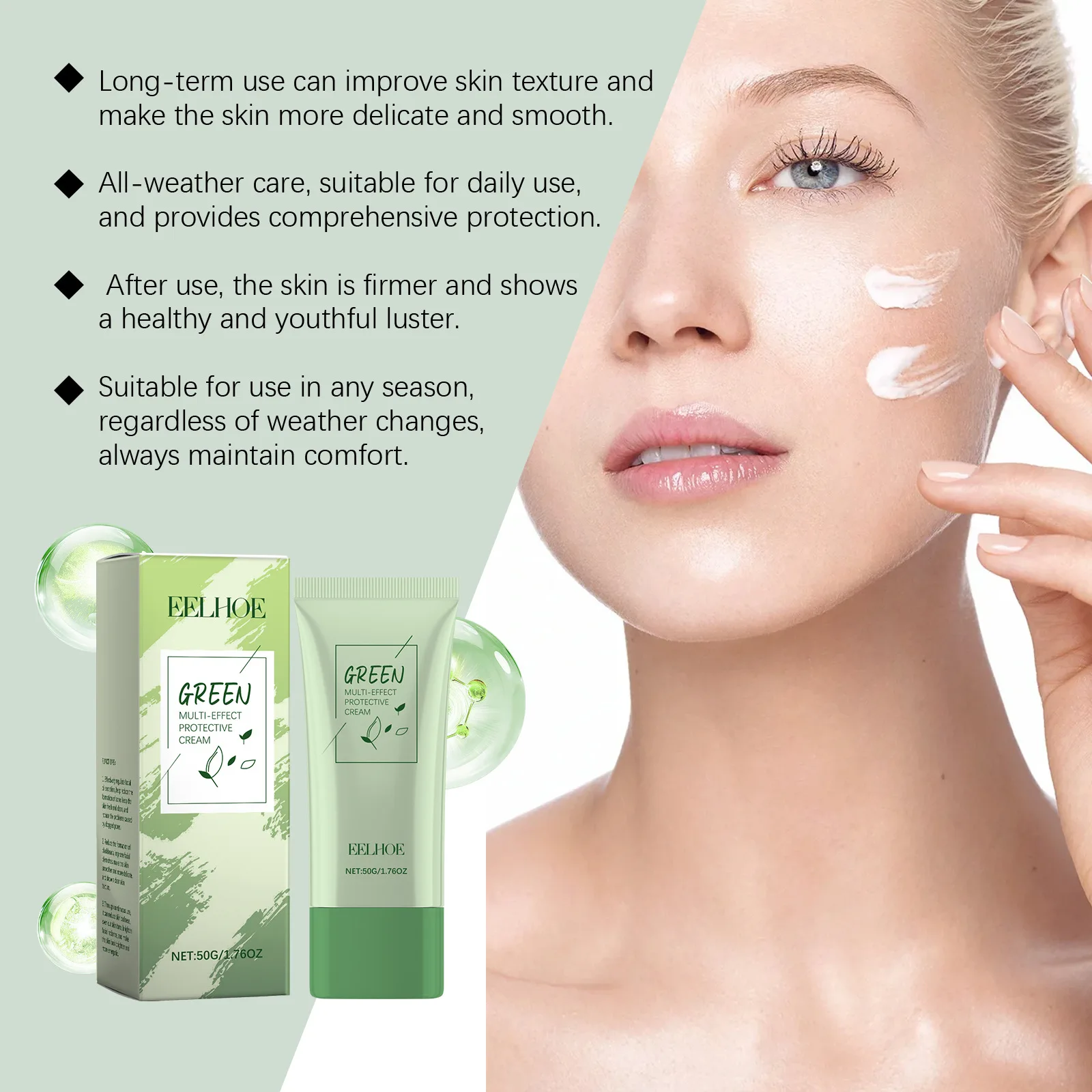 EELHOE Facial Nourish Cream Enhance Skin Elasticity Brighten Luster Deep Hydration Shrink Pores Wh-itening Facial Soothing Cream
EELHOE Facial Nourish Cream Enhance Skin Elasticity Brighten Luster Deep Hydration Shrink Pores Wh-itening Facial Soothing Cream