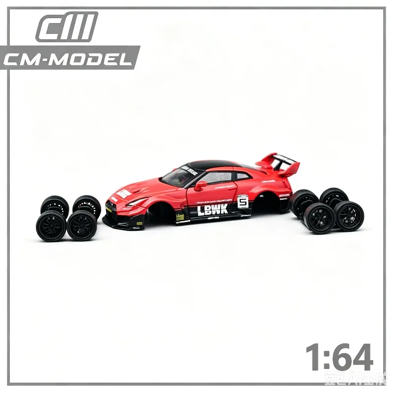 CM Model 1:64 Nissan GTR R35 Super Profile Cast Alloy Car Model - Gift for Boys, Adult Collection Decoration Item.
CM Model 1:64 Nissan GTR R35 Super Profile Cast Alloy Car Model - Gift for Boys, Adult Collection Decoration Item.