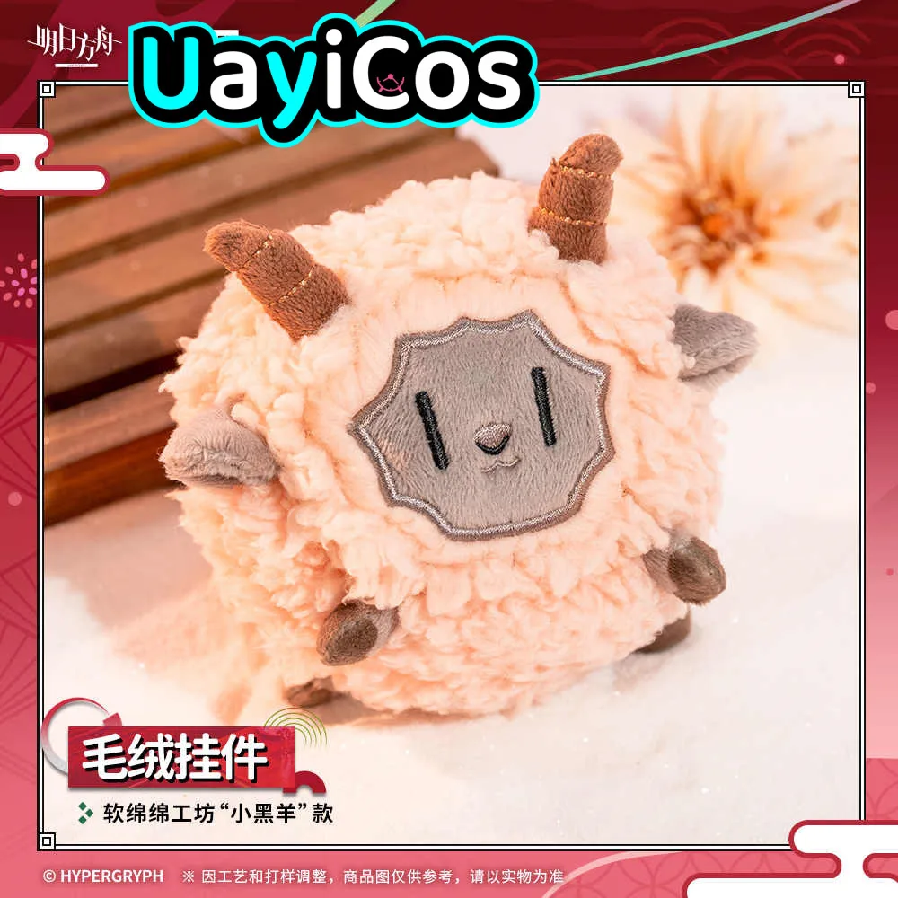 10cm Official Game Eyjafjalla Pink Little Black Sheep Stuffed Plushie Doll Clothes Keychain Pillow Anime Cute Figure Toy Kids
10cm Official Game Eyjafjalla Pink Little Black Sheep Stuffed Plushie Doll Clothes Keychain Pillow Anime Cute Figure Toy Kids