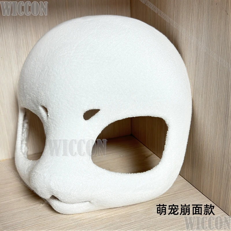 Furry Skull Head Base Skull Plush Farbic Fursuit Kigurumi Mask Helmet Liner Cosplay DIY Accessories Back of Head Shell Carnival
Furry Skull Head Base Skull Plush Farbic Fursuit Kigurumi Mask Helmet Liner Cosplay DIY Accessories Back of Head Shell Carnival