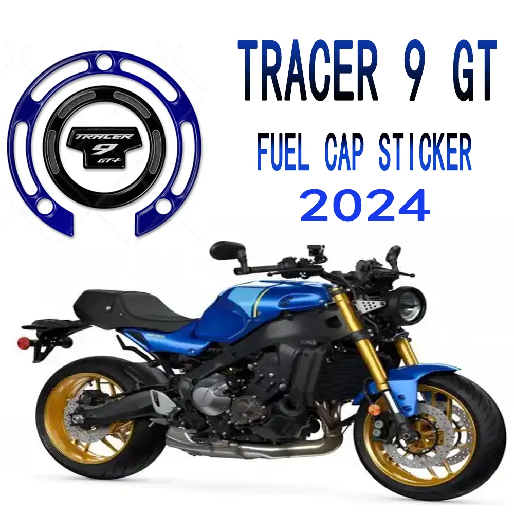 For Tracer 9 GT 2024 Motorcycle Accessories Waterproof Protective Fuel Cap Sticker 3D Epoxy Resin Protective Sticker
For Tracer 9 GT 2024 Motorcycle Accessories Waterproof Protective Fuel Cap Sticker 3D Epoxy Resin Protective Sticker