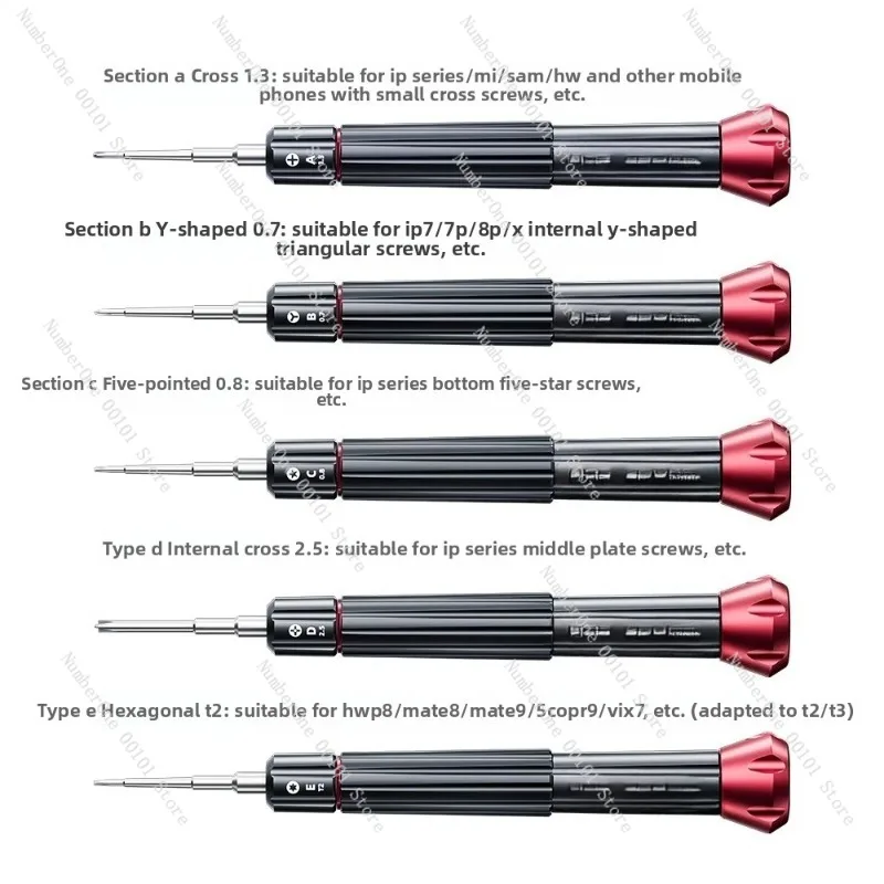 Repair Home Torque Screwdriver, Multi-Angle Cross Hexagon Tool for Mobile Phone and Electronic Repairs
Repair Home Torque Screwdriver, Multi-Angle Cross Hexagon Tool for Mobile Phone and Electronic Repairs