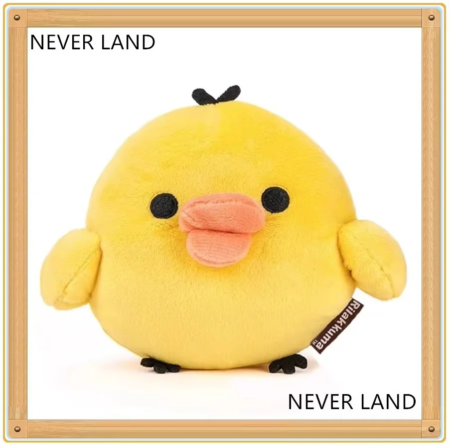 New Rilakkuma Kiiroitori Chick Plush Small 12CM Kids Stuffed Animals Toys For Children
New Rilakkuma Kiiroitori Chick Plush Small 12CM Kids Stuffed Animals Toys For Children