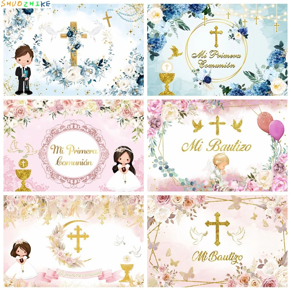 Girl Boy Holy Communion Backdrop My Baptism God Bless Cross Dove Baby Shower Birthday Party Custom Photography Background Decor
Girl Boy Holy Communion Backdrop My Baptism God Bless Cross Dove Baby Shower Birthday Party Custom Photography Background Decor