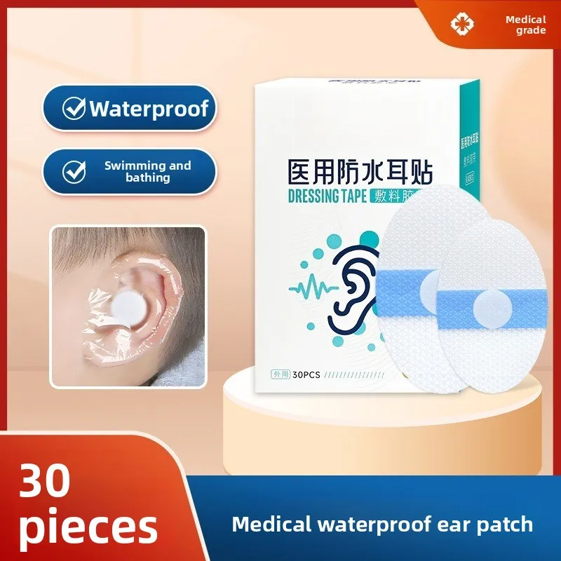 Infant Bath Ear Protection Sticker 300PCS Waterproof Medical Ear Cover Adult Children Swimming Anti-water Ear Patch
Infant Bath Ear Protection Sticker 300PCS Waterproof Medical Ear Cover Adult Children Swimming Anti-water Ear Patch