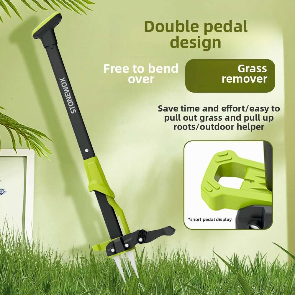 Puller Two-stage Detachable Garden Weeding Tool Labor-saving No Bending Over Weed
Puller Two-stage Detachable Garden Weeding Tool Labor-saving No Bending Over Weed