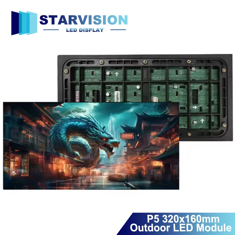 High Refresh P5 Outdoor LED Module 320x160mm Waterproof Full Color LED Display Panel
High Refresh P5 Outdoor LED Module 320x160mm Waterproof Full Color LED Display Panel