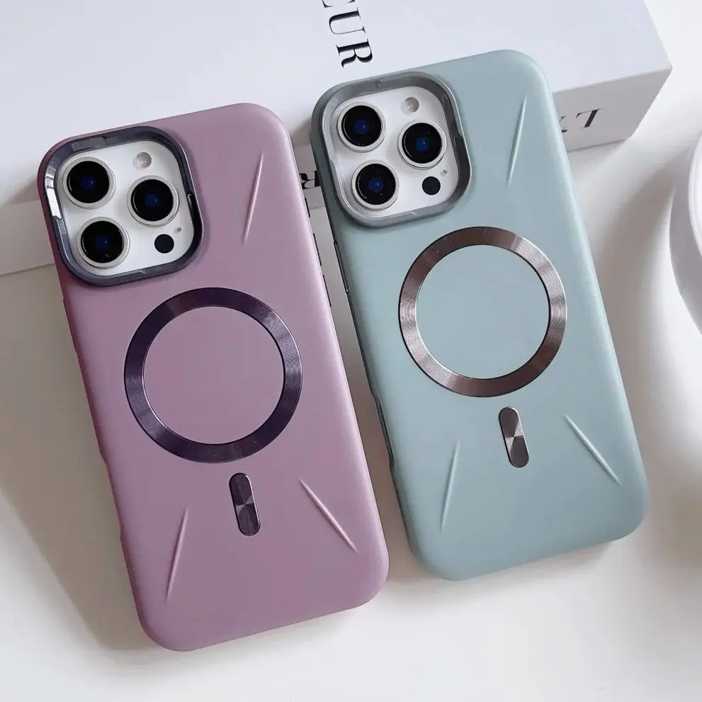 Luxury CD Texture Magnetic For Magsafe Shockproof Case for iPhone 16 15 14 Plus 13 12 11 Pro Max Wireless Charging Bumper Cover
Luxury CD Texture Magnetic For Magsafe Shockproof Case for iPhone 16 15 14 Plus 13 12 11 Pro Max Wireless Charging Bumper Cover
